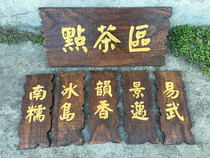 Customized Sino-Japanese wooden house hotel wooden card box private room creative Listing custom