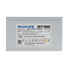 Huntkey Power Supply Rock 700Ws 600W Server Rated 500W Industrial Control Computer Host Desktop Workstation