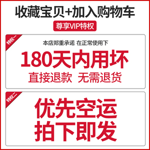 防汗游戏指套吃鸡手指套手游手套职业大拇指套电竞超薄王者荣耀神器防手汗防滑触屏玩和平精英出汗打竞技版