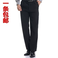 Черный мужской стиль (обычный летний стиль) шерстяная ткань Дрикунг