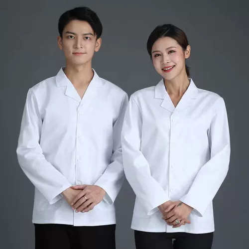 Школьный белый лонгслив для работы подходит для мужчин и женщин для раннего возраста, белая одежда