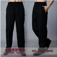 Черный стиль унисекс (обычный стиль) Полностью эластичный пояс