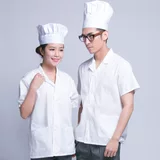 Летняя летняя одежда, белая тонкая дышащая униформа медсестры для работы, короткий рукав