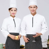 Отель с длинными рукавами.