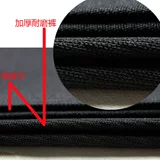 Летние черные рабочие штаны подходит для мужчин и женщин