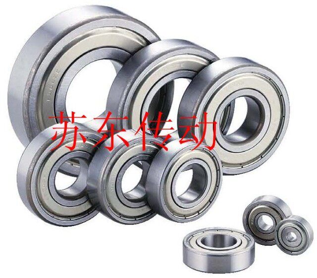 Special Bearing Steel Bearings 6000 6001 6002 6003 6004 6005 6006 6007