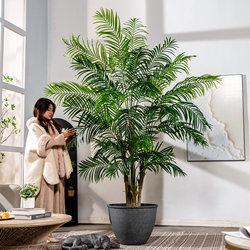 Artificial Green Plant Areca Palm Indoor Palm Tree Floor Potted Plant Artificial Plant Fake Coconut Tree Decorative Ornament Landscaping