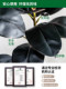High-End Black Rubber Tree Artificial Green Plant Indoor Fake Tree Potted Plant Bionic Plant Landscape Decoration Ornament