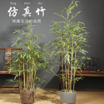 Chinese simulation bamboo pot plant indoor living room large decoration fake tree plastic green plant