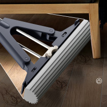 Meitianle sponge mop Household hand-washing absorbent mop Folding rubber cotton mop head Wet and dry large