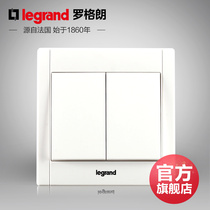 Legrand switch socket panel Meihan white two-open multi-control three-control two-position mid-way wall power supply type 86