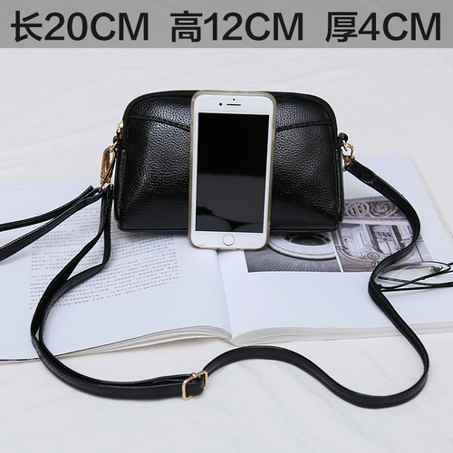 Сумка через плечо, небольшая сумка, универсальная упаковка, мобильный телефон для матери, маленькая сумка клатч