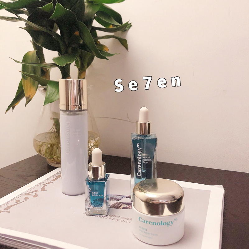 Kona Blue Limited Edition Set Kem làm mới + Xịt mặt cho 60ML Spray - Kem dưỡng da kem dưỡng da cho da dầu