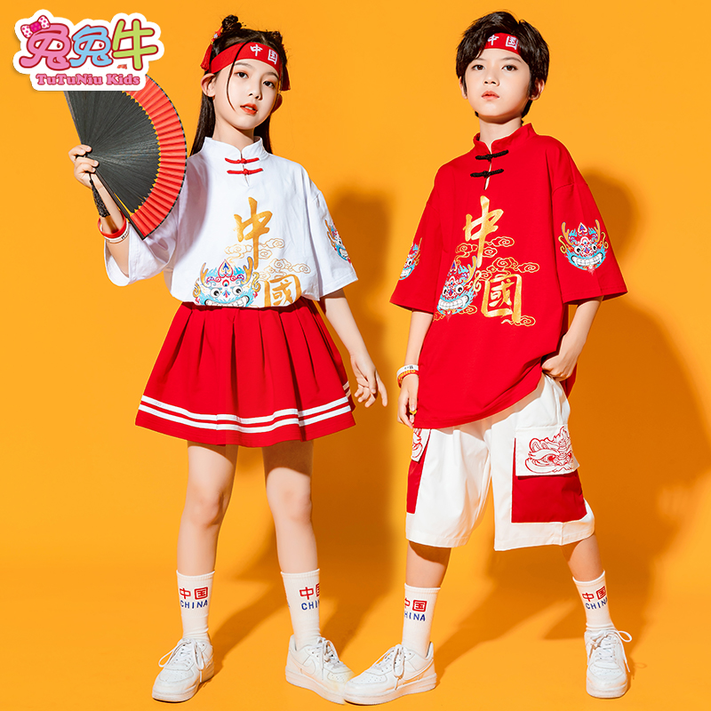 June 1 children's cheerleading costumes boys tide street dance tide costumes national tide primary school students Chinese style national performance costumes