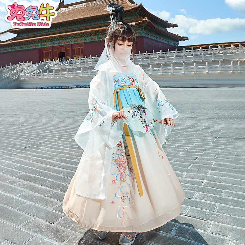 Girl's Han suit Long sleeves Chinese Wind Down with fall Children girl floating in comfort of the sea with superfairy light yarn Skirt Skirt