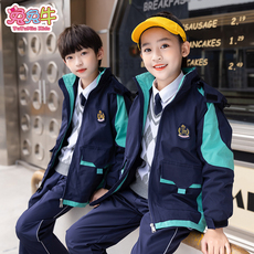 детская форма 幼儿园园服春秋装中小学生运动会校服套装儿童班服冲锋衣三件套