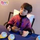 Детское праздничнное зимнее ханьфу для мальчиков, китайский стиль, детская одежда