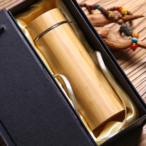  V High-end bamboo thermos cup custom gift box Purple sand ceramic stainless steel liner car portable men and women make tea