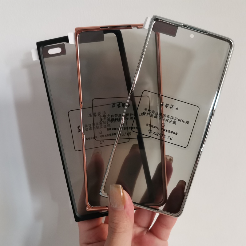 Suitable for Huawei Mate X 50% off Foldable Phone Front Case, X6 Collector's Edition Electroplated Silver Front Cover Frame Protective Case, X2 Anti-Peep Case with Integrated Film, X7 Full-Body Anti-Drop 5g Case with Original Front and Back Dual Shells Suitable for Huawei Mate X 50% off Foldable Phone Front Case, X6 Collector's Edition Electroplated Silver Front Cover Frame Protective Case, X2 Anti-Peep Case with Integrated Film, X7 Full-Body Anti-Drop 5g Case with Original Front and Back Dual Shells