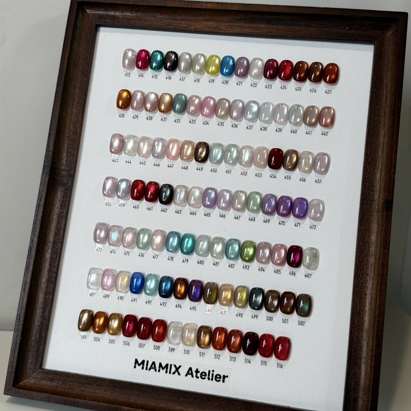 【Miamix Atelier】Complete Set of Cat Eye 413-528 Nail Polish Gel (No Brush Included, No Color Swatches)