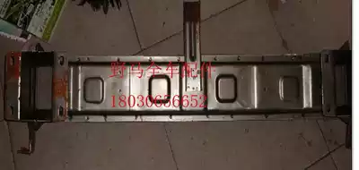 Chuanqi Mustang F99F10F12F16 front bumper inner frame iron bracket front bumper anti-collision beam