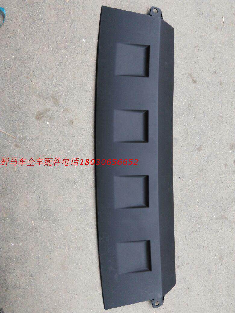 Chuanqi Mustang F16 roof trim panel front glass trim panel front trim panel