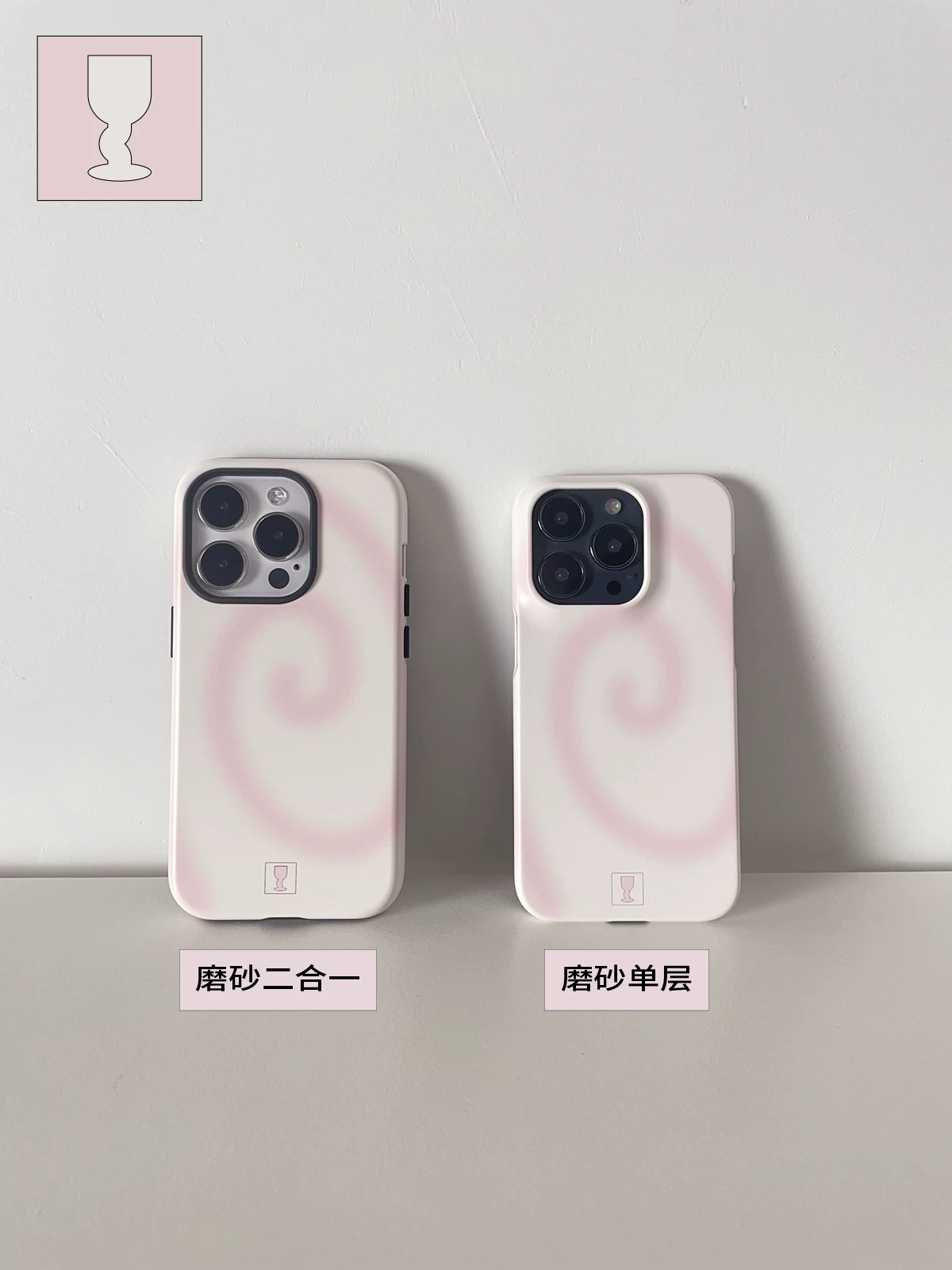 Подлинный кремовый чехол для телефона 2 в 1, iPhone