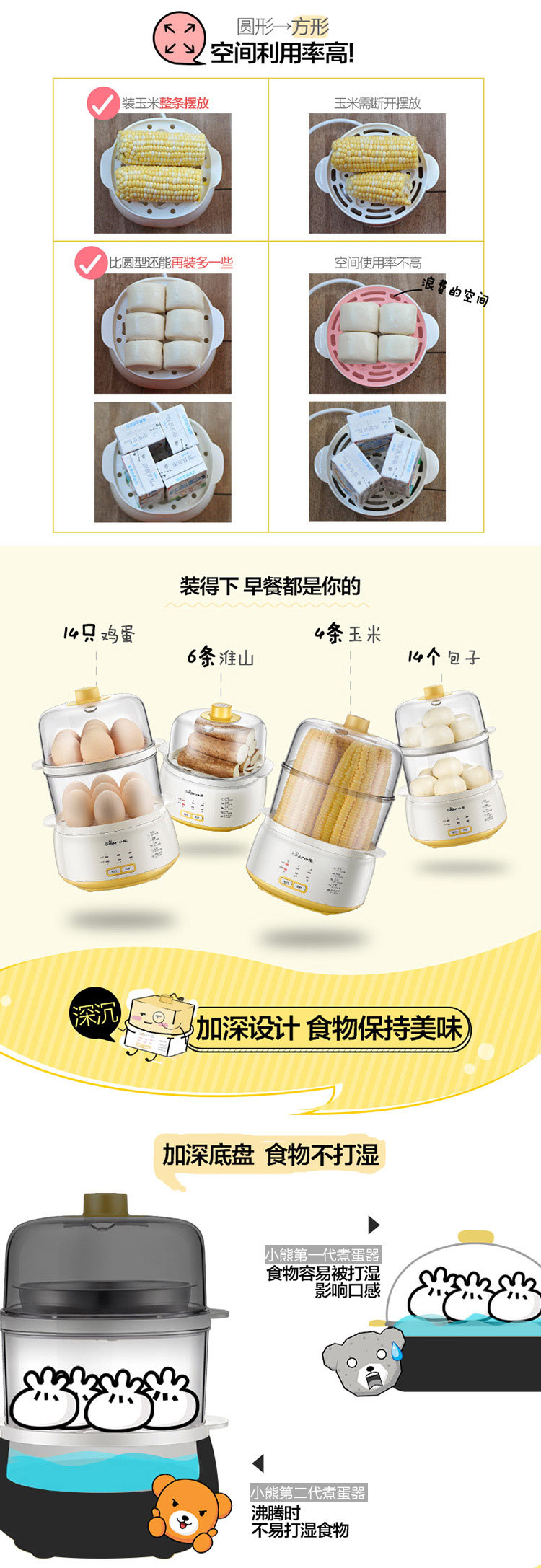 äº¬ä¸è¯¦ææè¿°4174675_17.jpg