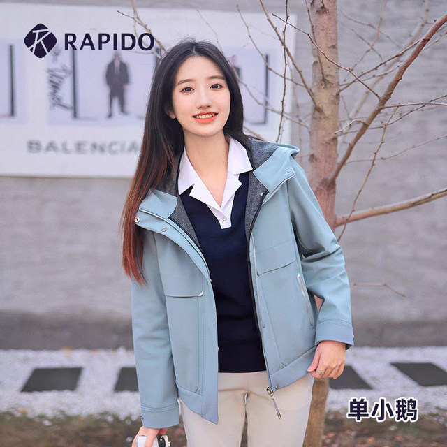 RAPIDO 雳霹道 ພາກຮຽນ spring ໃຫມ່ຂອງແມ່ຍິງງ່າຍດາຍ knitted wide jacket ບາດເຈັບແລະ hooded jacket ກິລາ windbreaker