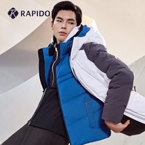 RAPIDO Break Road Winter Mens Dislopping Hat Vest Large Capacity Pocket Easy to Take Down Vest