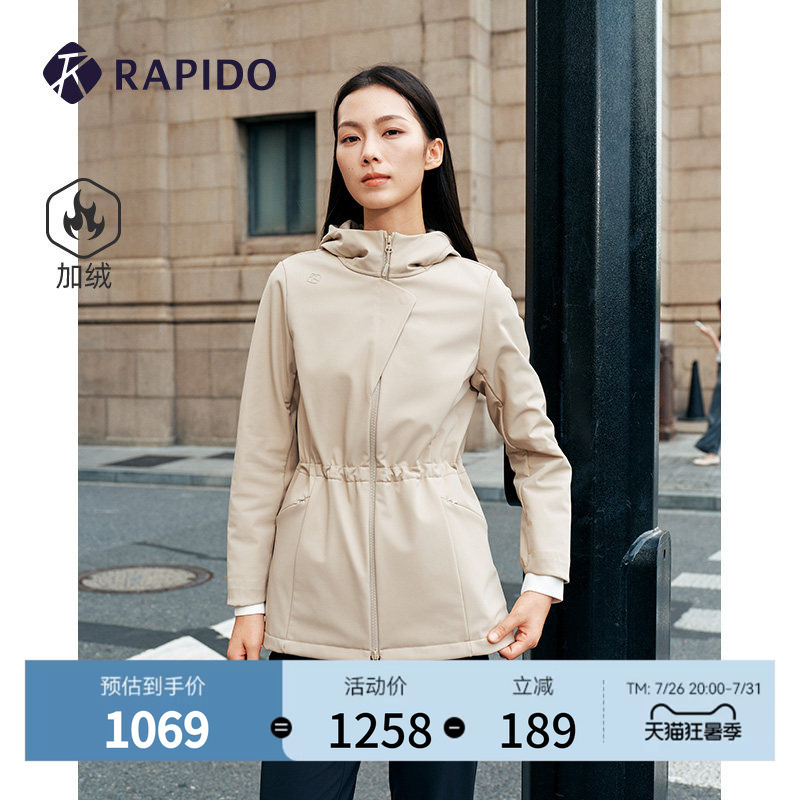 Rapido霹雳道 Women's Simple Fleece-Lined Casual Sports Hooded Jacket