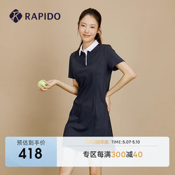 Rapido 라펠 캐주얼 드레스 쇼트 스커트