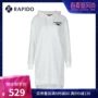 RAPIDOXFUBU loạt sê-ri 2019 mới dành cho nữ thời trang thể thao váy trùm đầu giản dị CP9271V17 - Trang phục thể thao quần áo the thao nữ đẹp