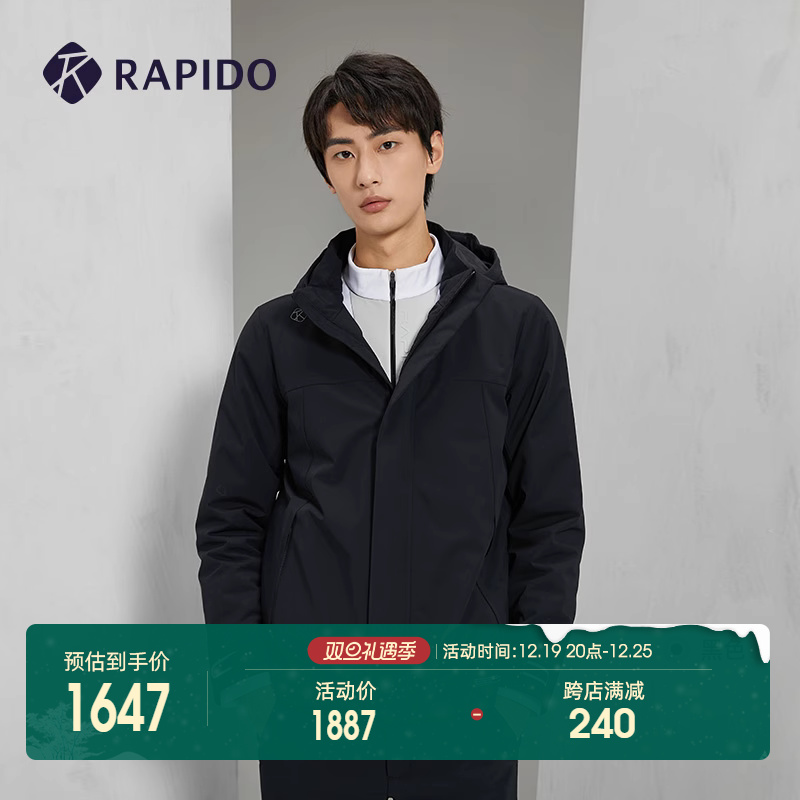 RAPIDO Thunder Bolt 2023 Autumn winter new Men's sport Leisure Clos jacket warm and comfortable cotton clothes-Taobao