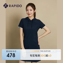 Rapido 후드 캐주얼 드레스