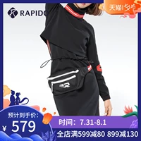 RAPIDO Ramp Ladies Mùa thu hai mảnh nhẹ tương phản mềm mại thể thao - Trang phục thể thao quần thể thao nữ