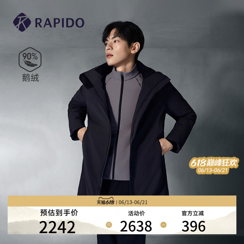 Rapido Men's Mid-Length Outdoor Business Sports Casual Commuting Hooded down Jacket 90% Goose down Rapido Men's Mid-Length Outdoor Business Sports Casual Commuting Hooded down Jacket 90% Goose down