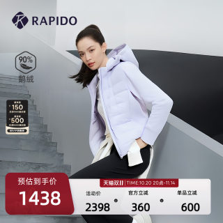 Ladies simple everyday hooded 90% goose down jacket