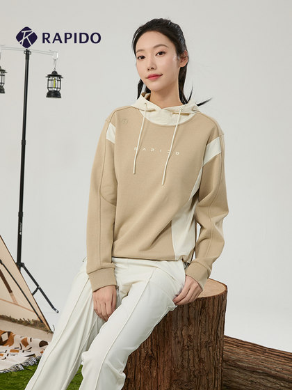 RAPIDO雳霹道春季新款女子O系列拼色简约长袖休闲连帽卫衣