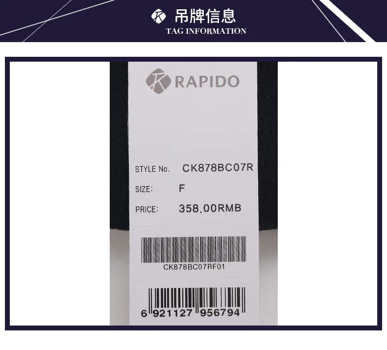 RAPIDO Ramp Trung tính Thời trang nam và nữ Mũ thể thao Mũ lưỡi trai cơ bản CK878BC07 - Mũ thể thao nón kết mlb