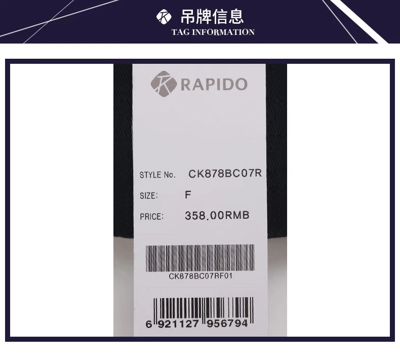 RAPIDO Ramp Trung tính Thời trang nam và nữ Mũ thể thao Mũ lưỡi trai cơ bản CK878BC07 - Mũ thể thao