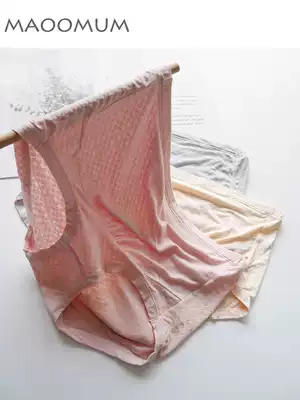 Pregnant women's underwear early pregnancy supplies in the third trimester of pregnancy Modal high waist cotton seamless summer shorts