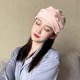 Confinement hat postpartum spring, summer and autumn pure cotton maternity big head confinement mother hat maternity headband ບາງໆ ເດືອນພຶດສະພາ ເດືອນມິຖຸນາ