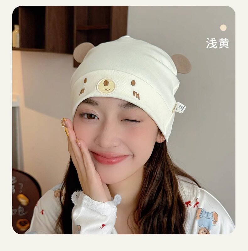 坐月子帽四季款纯棉a类大头围可爱春夏薄款产妇防风孕妇产后外出 — 14
