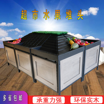 Imported fruit and vegetable pile display cabinet Promotional pile food scattered cabinet Steel and wood shelves Fresh legendary fruit rack