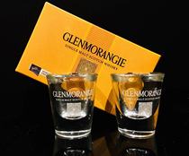 Glenmorangie Single Malt Master Whisky Glasses for a box of two