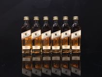 John Walk 18 Year Old Scotch Whisky 50ml Glass Bottle Mini Bottle