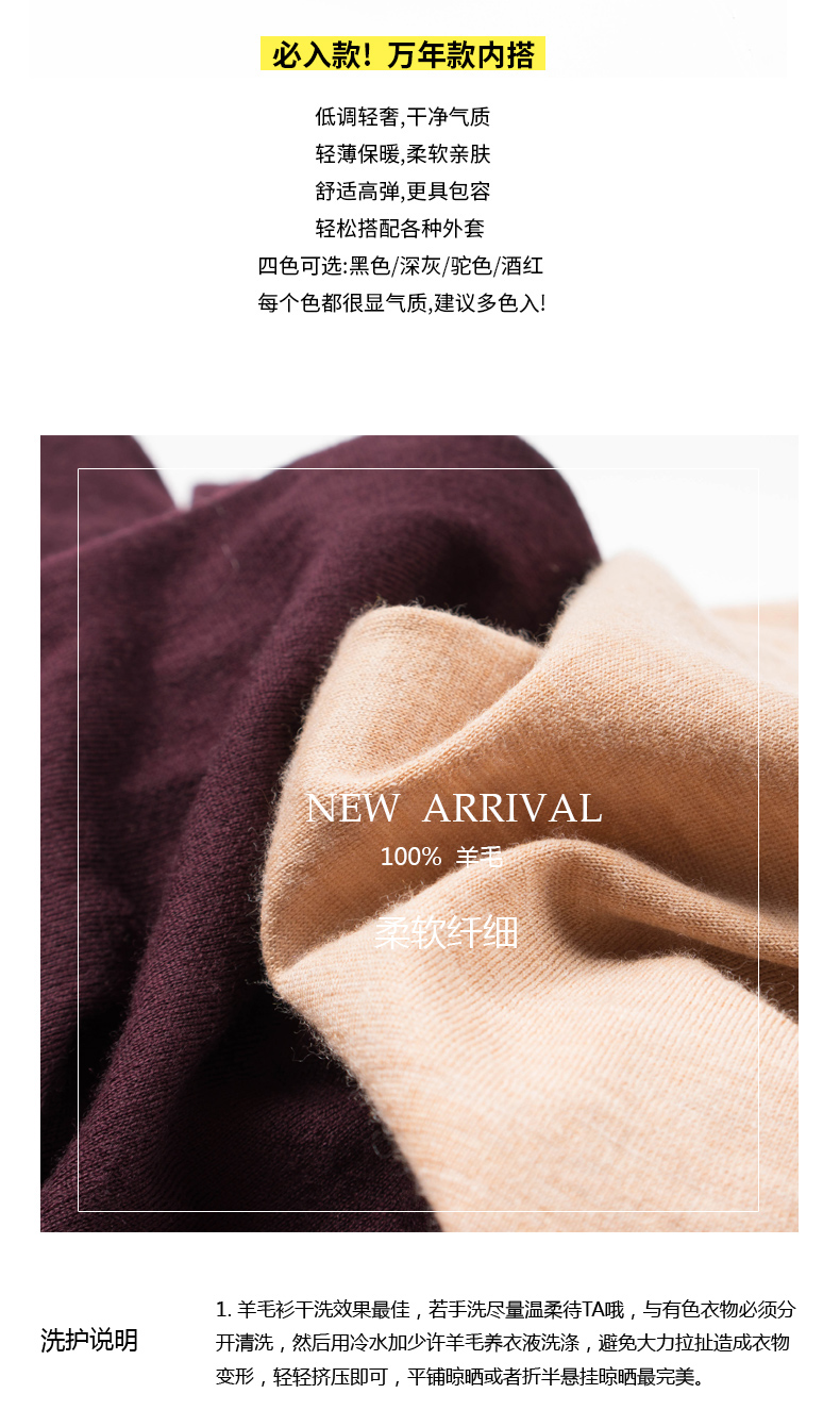 Cardigan en Laine - Ref 3228900 Image 13