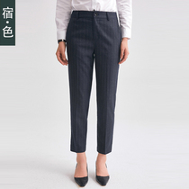Sue · color suit pants womens straight professional work pants autumn new pipe pants dark stripe professional casual trousers