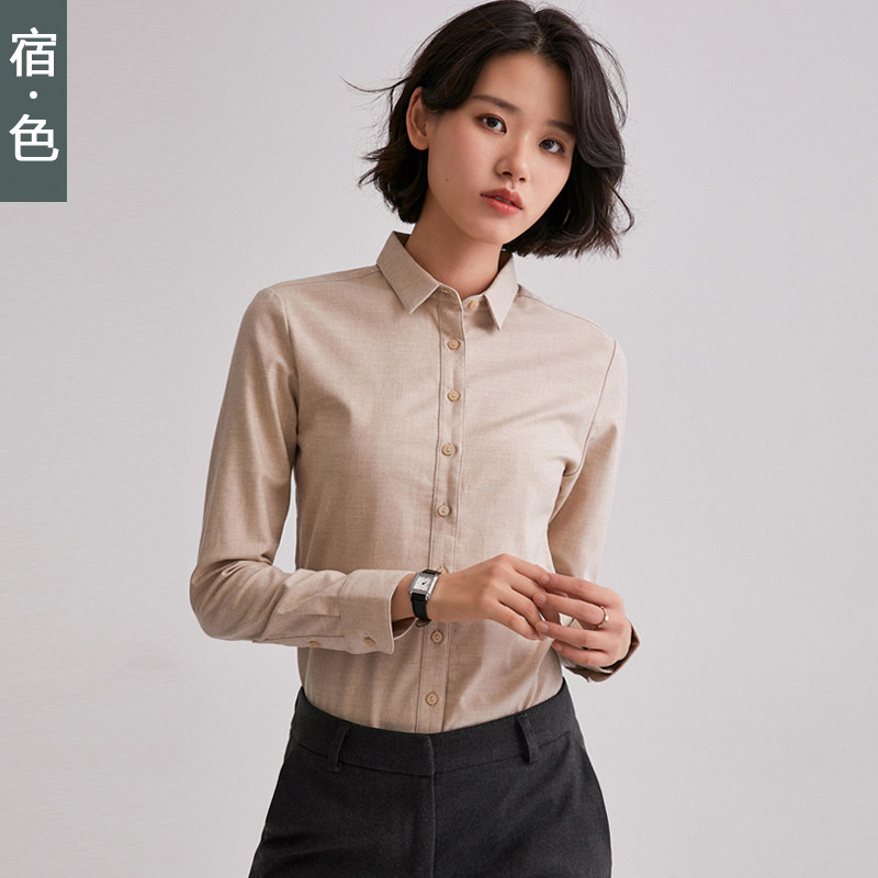 Su color brushed shirt women's gray long-sleeved autumn and winter all-match professional top thickened cotton high-end inner shirt